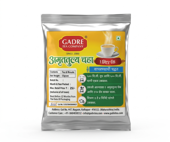 Amruttulya Chai 1 Litre Pack (Pack of 5)